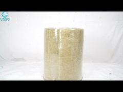 새 바위 솜 담요